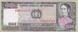 1982 1000 BOLIVIANOS BANKNOTE BOLIVIA REF 613 - World Banknotes - Cambridgeshire Coins