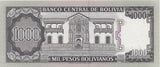 1982 1000 BOLIVIANOS BANKNOTE BOLIVIA REF 613 - World Banknotes - Cambridgeshire Coins