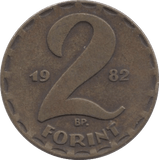 1982 2 FORINT HUNGARY - WORLD COINS - Cambridgeshire Coins
