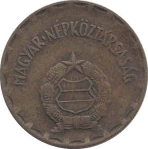 1982 2 FORINT HUNGARY - WORLD COINS - Cambridgeshire Coins