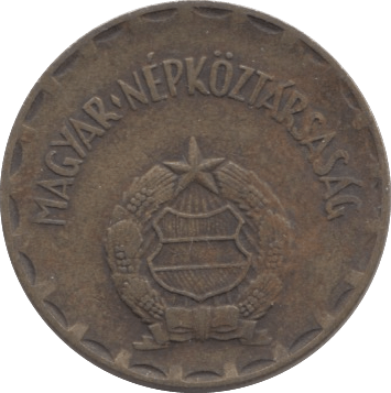 1982 2 FORINT HUNGARY - WORLD COINS - Cambridgeshire Coins