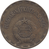 1982 2 FORINT HUNGARY - WORLD COINS - Cambridgeshire Coins