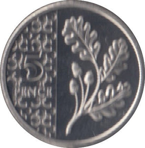1982 - 2024 FIVE PENCE 5P BRILLIANT UNCIRCULATED COINS CHOOSE YOUR DATES BU - 5p BU - Cambridgeshire Coins