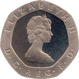 1982 20P TWENTY PENCE PROOF COIN TUDOR ROSE - 20p Proof - Cambridgeshire Coins
