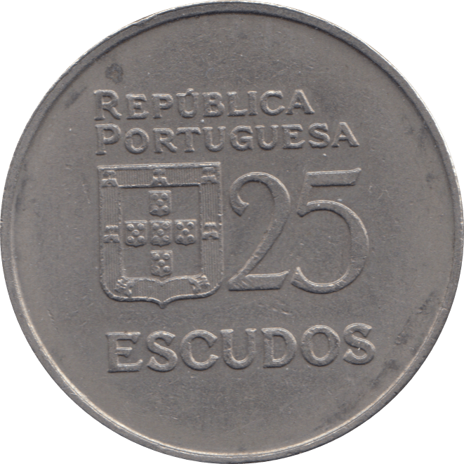1982 25 ESCUDOS PORTUGAL - WORLD COINS - Cambridgeshire Coins