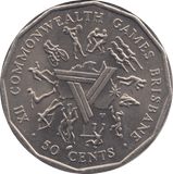 1982 50 CENTS AUSTRALIA - WORLD COINS - Cambridgeshire Coins