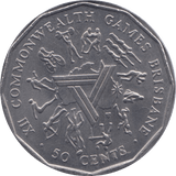 1982 50 CENTS AUSTRALIA - WORLD COINS - Cambridgeshire Coins