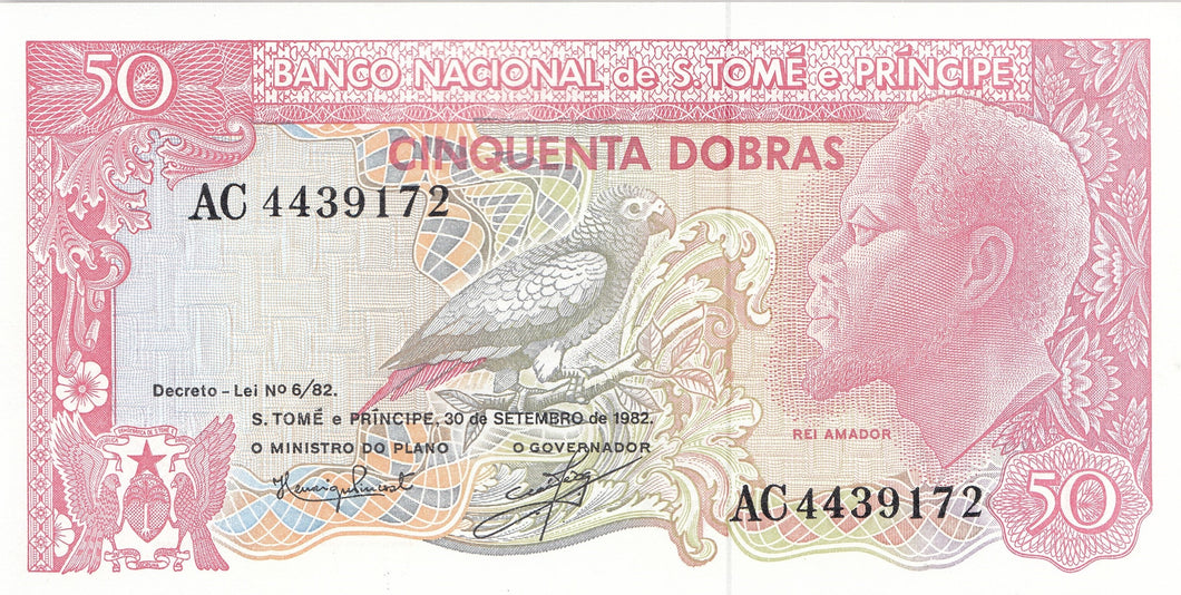 1982 50 DOBRAS BANKNOTE ST THOMAS AND PRINCE REF 1138 - World Banknotes - Cambridgeshire Coins