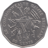 1982 AUSTRALIA 50 CENTS - WORLD COINS - Cambridgeshire Coins