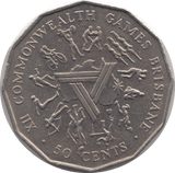 1982 AUSTRALIA 50 CENTS - WORLD COINS - Cambridgeshire Coins