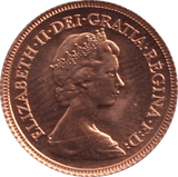 1982 GOLD HALF SOVEREIGN ( BU ) - Half Sovereign - Cambridgeshire Coins