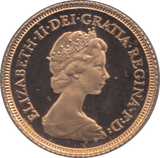 1982 GOLD HALF SOVEREIGN ( PROOF ) - Half Sovereign - Cambridgeshire Coins