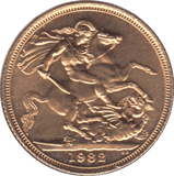 1982 GOLD SOVEREIGN ( BU ) - Sovereign - Cambridgeshire Coins