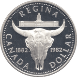 1982 SILVER PROOF CANADA COMMEMORATIVE DOLLAR - SILVER WORLD COINS - Cambridgeshire Coins