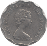 1982 TWO DOLLARS HONG KONG - WORLD COINS - Cambridgeshire Coins