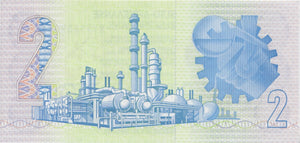 1983-1990 2 RAND BANKNOTE SOUTH AFRICA REF 950 - World Banknotes - Cambridgeshire Coins