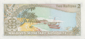 1983 2 RUFIYAA BANKNOTE MALDIVES REF 901 - World Banknotes - Cambridgeshire Coins