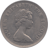 1983 FALKLAND ISLANDS 10 PENCE - WORLD COINS - Cambridgeshire Coins