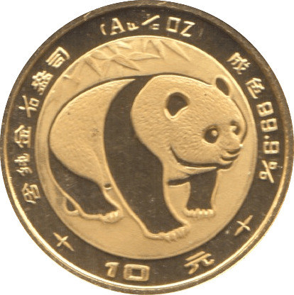 1983 GOLD 10 YUAN PANDA CHINA ( PROOF ) - Gold World Coins - Cambridgeshire Coins