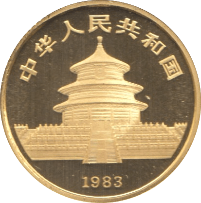 1983 GOLD 10 YUAN PANDA CHINA ( PROOF ) - Gold World Coins - Cambridgeshire Coins