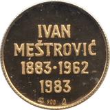 1983 GOLD PROOF YUGOSLAVIA COMMEMORATIVE - Gold World Coins - Cambridgeshire Coins