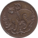1983 ISLE OF MAN PENNY - Penny - Cambridgeshire Coins