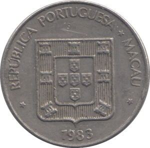 1983 ONE PATACA MACAU - WORLD COINS - Cambridgeshire Coins