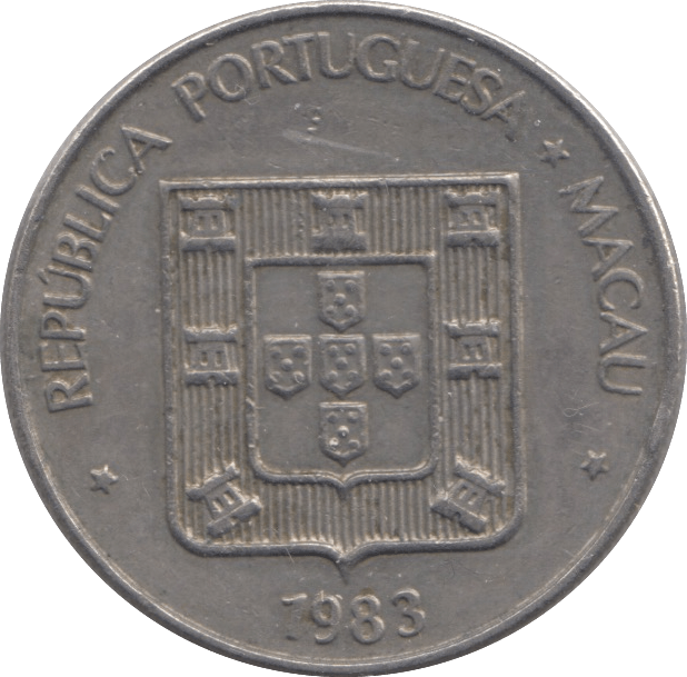 1983 ONE PATACA MACAU - WORLD COINS - Cambridgeshire Coins