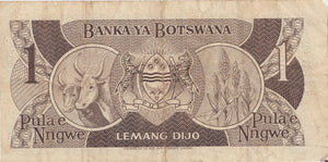 1983 ONE PULA BANKNOTE BOTSWANA REF 594 - World Banknotes - Cambridgeshire Coins