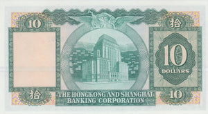 1983 TEN DOLLARS HUNGARIAN BANKNOTE HUNGARY REF 798 - World Banknotes - Cambridgeshire Coins