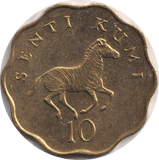 1984 10 SENTI TANZANIA - Cambridgeshire Coins
