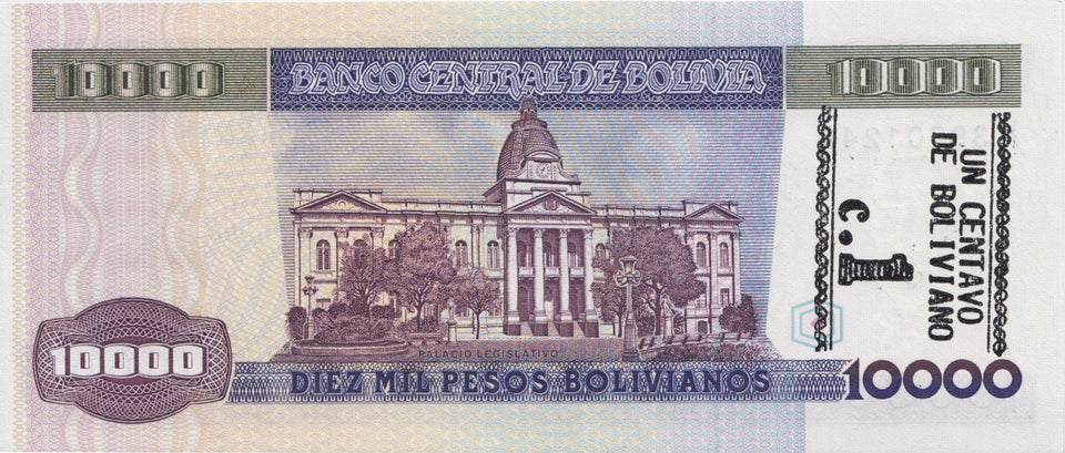 1984 10000 BOLIVIANOS BANKNOTE BOLIVIA REF 614 - World Banknotes - Cambridgeshire Coins