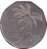 1984 2 PISO PHILIPPINES - WORLD COINS - Cambridgeshire Coins