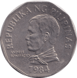 1984 2 PISO PHILIPPINES - WORLD COINS - Cambridgeshire Coins