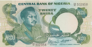 1984 20 NIARA BANKNOTE NIGERIA REF 914 - World Banknotes - Cambridgeshire Coins