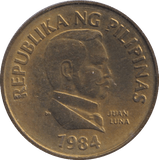 1984 25 SENTIMO PHILIPPINES - WORLD COINS - Cambridgeshire Coins