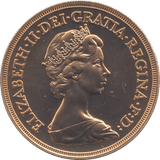 1984 GOLD £5 COIN ( BU ) - GOLD FIVE POUNDS - Cambridgeshire Coins