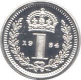 1984 MAUNDY ONE PENCE ( PROOF ) 1 - Maundy Coins - Cambridgeshire Coins
