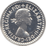 1984 MAUNDY ONE PENCE ( PROOF ) - Maundy Coins - Cambridgeshire Coins