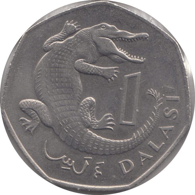 1985 1 DALASI GAMBIA - WORLD COINS - Cambridgeshire Coins