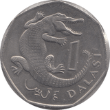 1985 1 DALASI GAMBIA - WORLD COINS - Cambridgeshire Coins