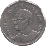 1985 1 DALASI GAMBIA - WORLD COINS - Cambridgeshire Coins