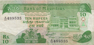 1985 10 RUPEES BANKNOTE MAURITIUS REF 895 - World Banknotes - Cambridgeshire Coins