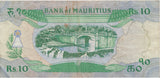 1985 10 RUPEES BANKNOTE MAURITIUS REF 895 - World Banknotes - Cambridgeshire Coins