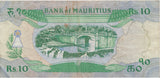 1985 10 RUPEES BANKNOTE MAURITIUS REF 895 - World Banknotes - Cambridgeshire Coins