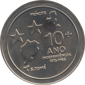 1985 100 DOBRAS SAO TOME AND PRINCIPE - WORLD COINS - Cambridgeshire Coins