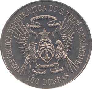 1985 100 DOBRAS SAO TOME - WORLD COINS - Cambridgeshire Coins