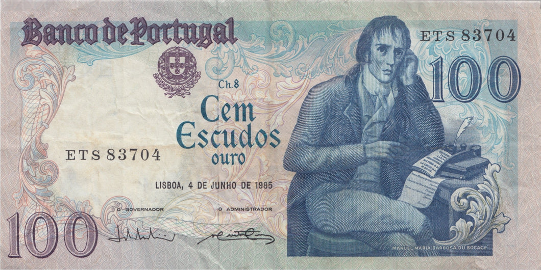 1985 100 ESCUDOS BANKNOTE PORTUGAL REF 1054 - World Banknotes - Cambridgeshire Coins