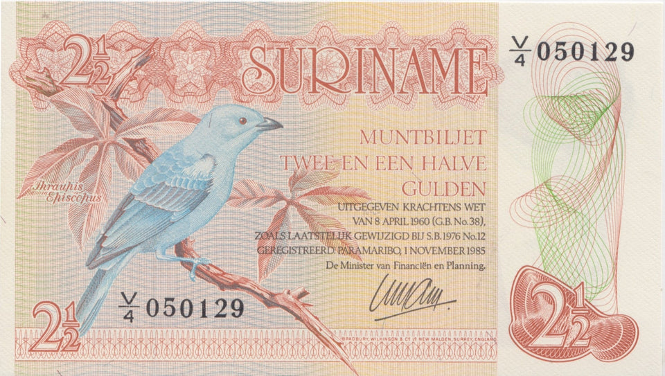 1985 2 1/2 GULDEN BANKNOTE SURINAME REF 976 - World Banknotes - Cambridgeshire Coins