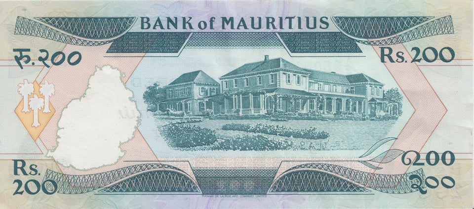 1985 200 RUPEES BANKNOTE MAURITIUS REF 896 - World Banknotes - Cambridgeshire Coins